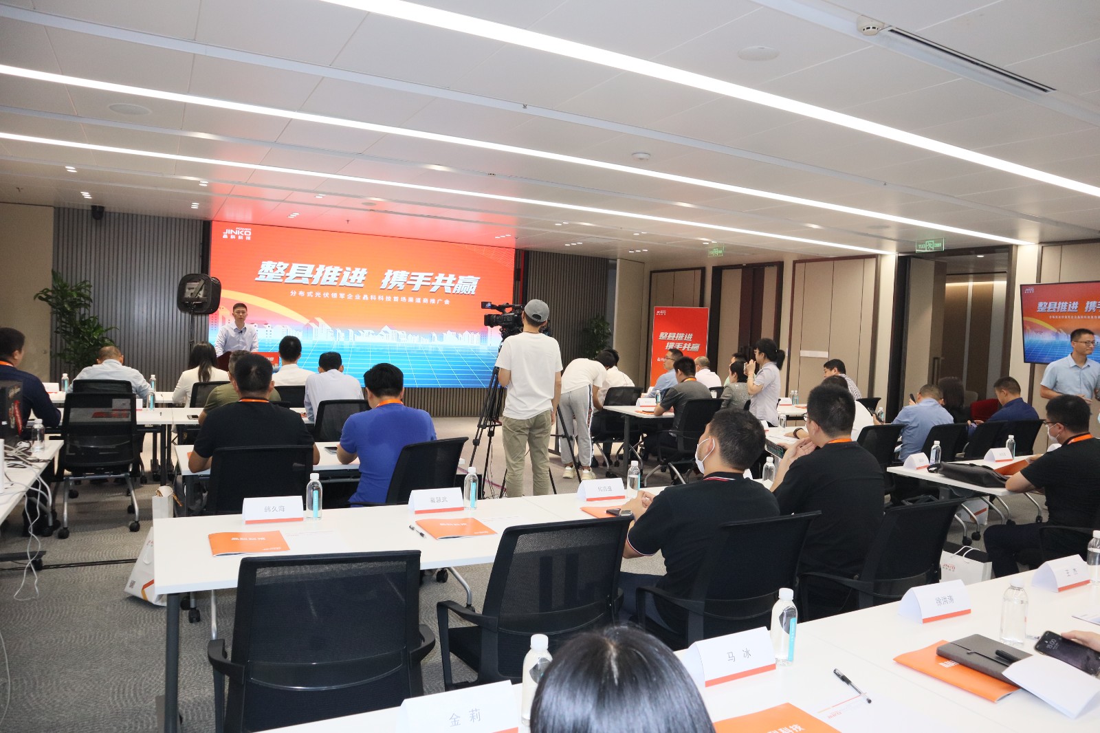 线上参会超2万人次！ 银河集团科技与渠道商共谋发展新模式