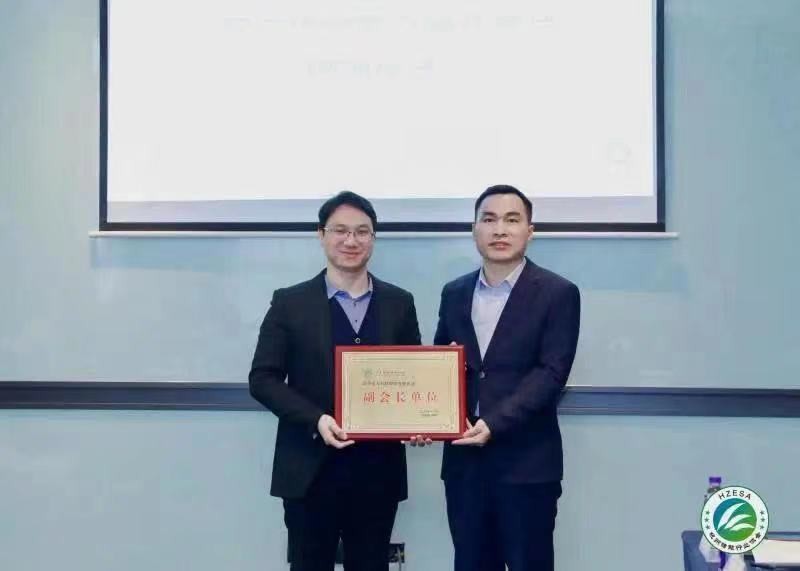 银河集团科技当选杭州储能行业协会副会长单位