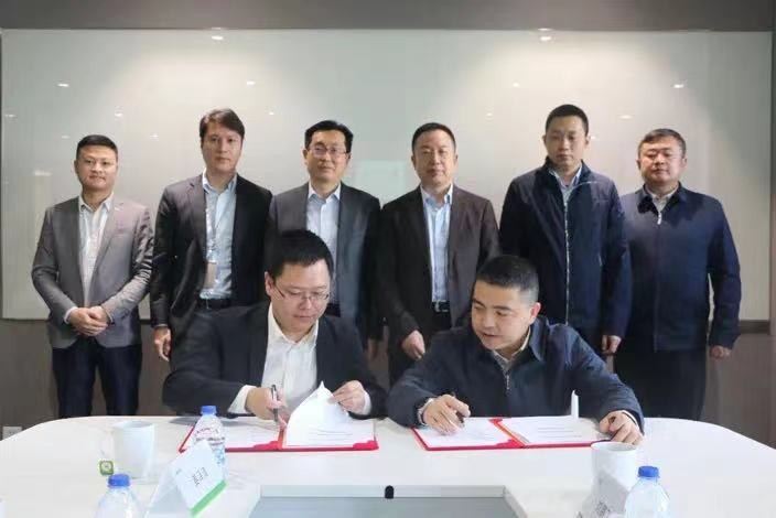 强强联合|银河集团科技与京能国际签署战略合作协议
