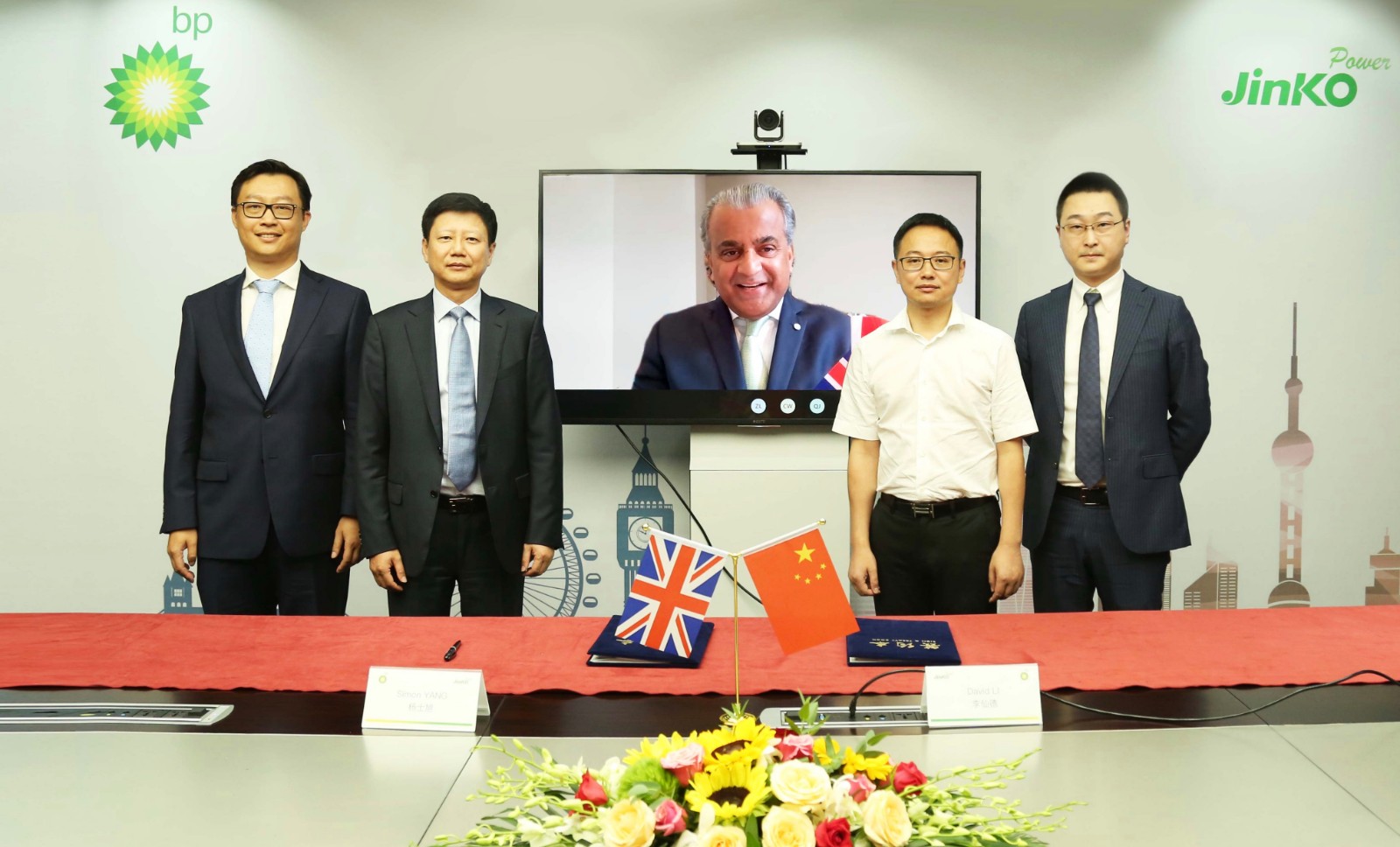 银河集团科技与bp 签署战略合作协议 深度布局综合能源服务领域