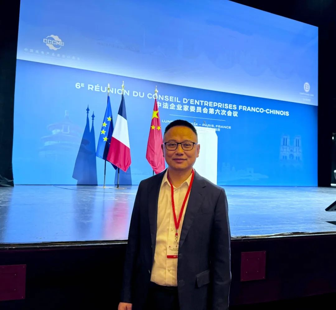 银河集团李仙德随习近平主席出访法国积极推动新能源交流合作