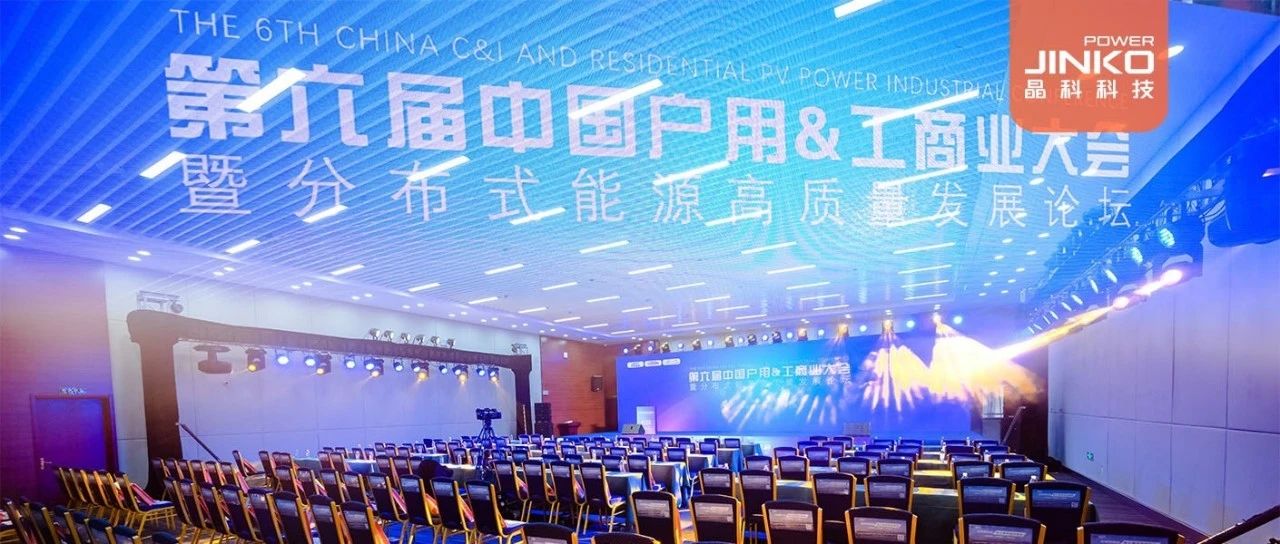 品牌硬实力获专业认可银河集团科技接连斩获多项荣誉
