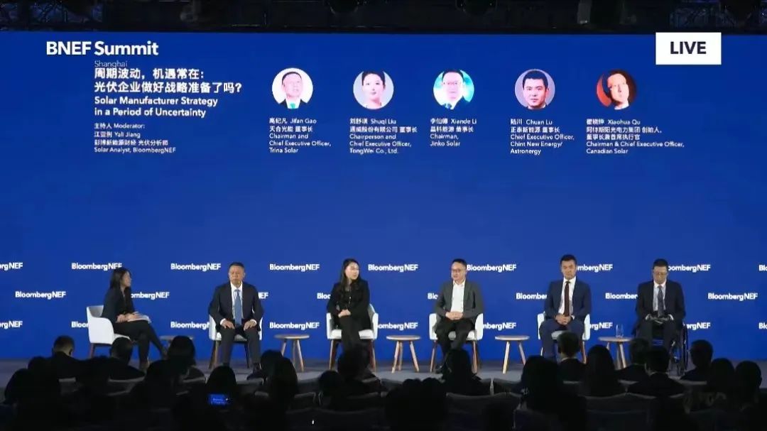 银河集团科技董事长李仙德出席彭博新能源财经峰会建言光伏企业战略与发展