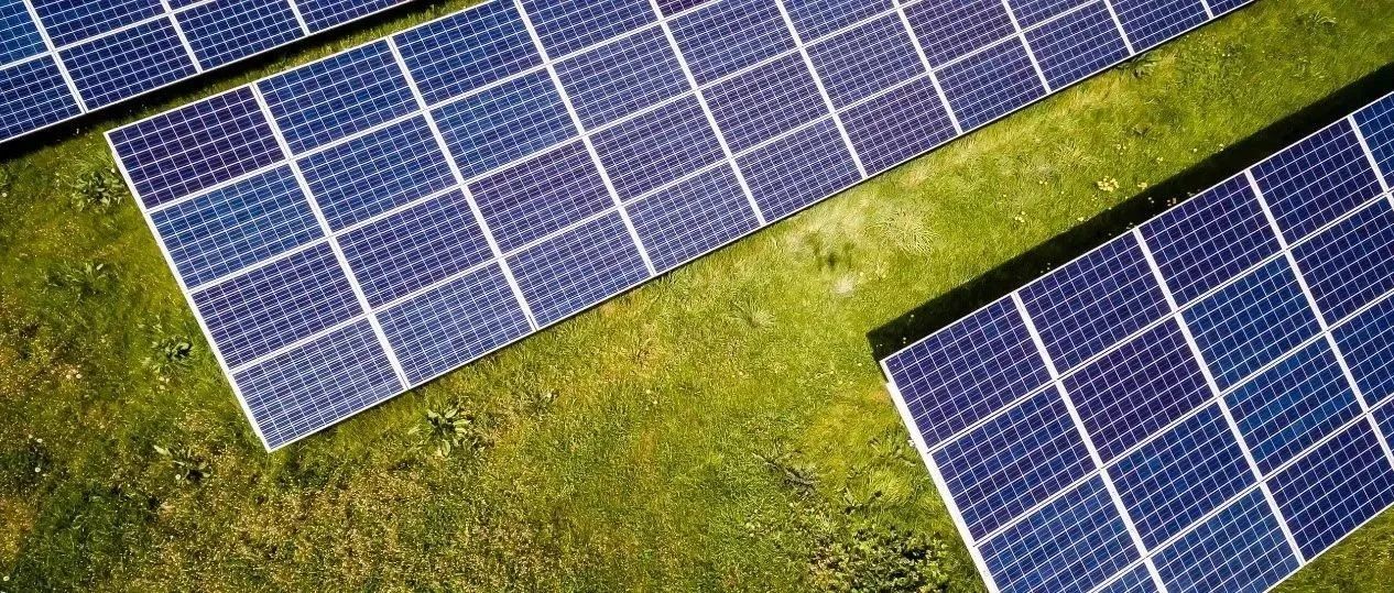  240MW！银河集团科技成功中标南县集中式光伏投资开发项目